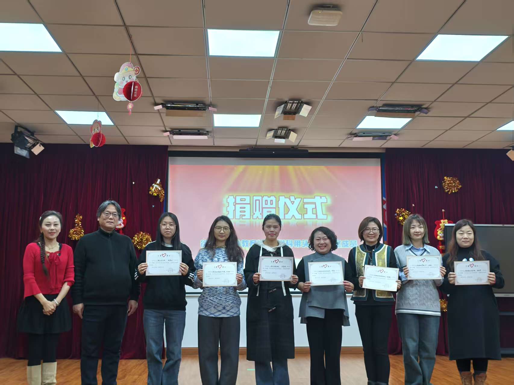 “传承雷锋精神・智创非遗未来”